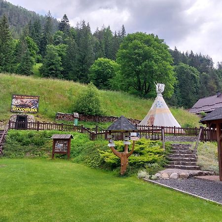 Chatka Pod Jaskynou Maluzina Exterior foto